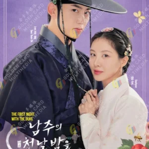 Korean Drama DVD The First Night with the Duke Ep 1-12 End English Subtitle Box Set