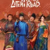Chinese Drama The Litchi Road 长安的荔枝 Eps 1-35 End English Subtitle Box Set