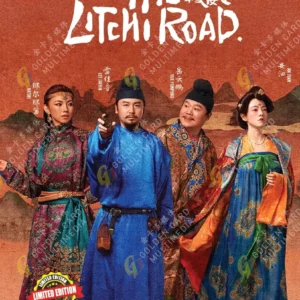 Chinese Drama The Litchi Road 长安的荔枝 Eps 1-35 End English Subtitle Box Set
