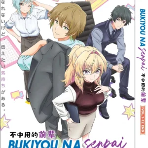 Anime DVD Bukiyou Na Senpai. (1-12 End) Complete Series Box Set