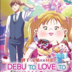 Anime DVD Debu To Love To Ayamachi To! (1-12 End) Complete Series Box Set