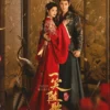 Chinese Drama DVD: Fated Hearts 一笑随歌(1-38 End) Complete English Subtitle Box Set