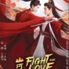 Chinese Drama DVD: Fight For Love 山河枕 (1-40 End) English Subtitle Box Set