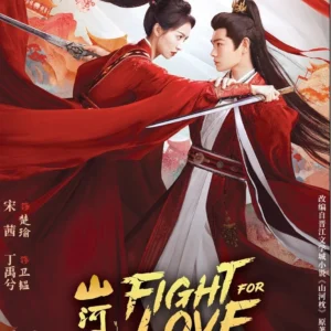 Chinese Drama DVD: Fight For Love 山河枕 (1-40 End) English Subtitle Box Set