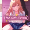 Anime DVD Guilty Hole: Oshiego Shika Shimei Dekinai Mise (1-8 End) Complete UNCUT Box Set