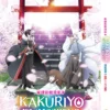 Anime DVD Kakuriyo No Yadomeshi Season 2 (1-12 End) Complete ENGLISH DUB Box Set
