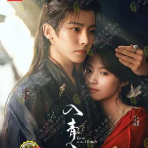 Chinese Drama DVD Love in the Clouds 入青云 (1-36 End) English Subtitle Box Set