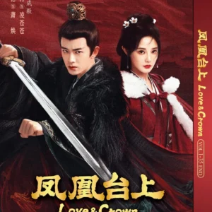 Chinese Drama DVD Love And Crown 凤凰台上 (1-35 End) English Subtitle Box Set