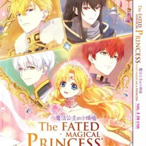 Anime DVD The Fated Magical Princess: Who Made Me a Princess (1-16 End) Complete Box Set