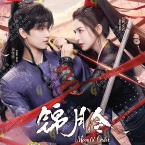Chinese Drama DVD Moonlit Order 锦月令 (1-24 End) English Subtitles Box Set