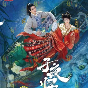 Chinese Drama DVD: Moonlit Reunion 子夜归 Eps 1-38 End English Subtitle Box Set