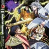 Anime DVD Record Of Ragnarok Season 3 (1-15 End) ENGLISH DUB Box Set