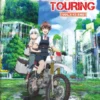 Anime DVD Shuumatsu Touring (1-12 End) Complete Series Box Set