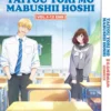 Anime DVD Taiyou Yori Mo Mabushii Hoshi (1-12 End) ENGLISH AUDIO Box Set