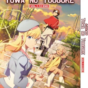 Anime DVD Towa No Yuugure (1-12 End) Complete Series Box Set