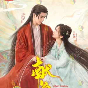 Chinese Drama DVD: When Destiny Brings the Demon 献鱼 Eps 1-33 End English Subtitle Box Set