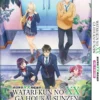 Anime DVD Watari-kun No XX Ga Houkai Sunzen (1-26 End) ENGLISH DUB Box Set
