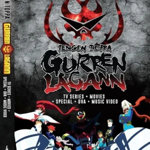 Anime DVD Tengen Toppa Gurren Lagann Complete Collector ENGLISH DUB Box Set