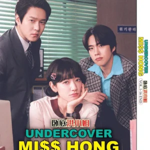 Korean Drama DVD: Undercover Miss Hong (VOL.1 - 16 End) English Subtitle Box Set