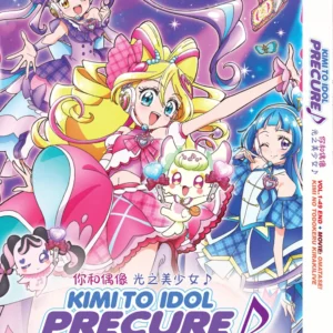 Anime DVD Kimi to Idol Precure (VOL.1 - 49 End + Movie) English Subtitle Box Set