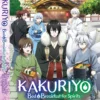 ANIME DVD KAKURIYO BED AND BREAKFAST SPIRITS SEASON 1 & 2 VOL.1-38 END ENGLISH DUB BOX SET