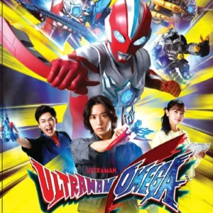 Ultraman Omega TV Series Vol. 1-25 END + Specials