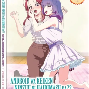 Anime DVD Android Wa Keiken Ninzuu Ni Hairimasu Ka (1-8 End + SP) UNCUT Box Set