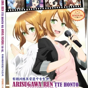 Anime Arisugawa Ren tte Honto wa Onna Nanda yo ne. (VOL.1-8 End) Complete ENGLISH DUB UNCUT