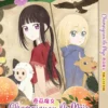 Anime DVD Champignon No Majo (1-12 End) Complete Series