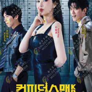Korean Drama DVD Confidence Queen Episode 1-12 End Complete ENGLISH DUB Box Set
