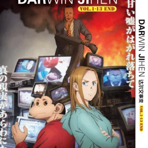 Anime DVD The Darwin Incident Jihen (VOL.1 - 13 End) Complete ENGLISH Box Set