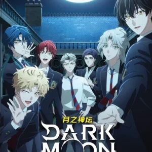 Anime DVD Dark Moon: Tsuki No Saidan (1-12 End) ENGLISH DUB Box Set