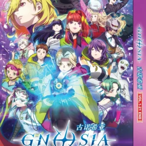 Anime DVD Gnosia (1-21 End) Complete ENGLISH Box Set