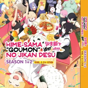 Anime DVD Hime-Sama "Goumon" No Jikan Desu Season 1+2 (1-24 End) Complete Series