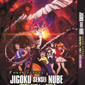Anime DVD Hell Teacher: Jigoku Sensei Nube Part 1 & 2: VOL.1 - 26 End Complete Box Set