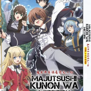 Anime DVD Majutsushi Kunon Wa Mieteiru (1-13 End) Complete Series