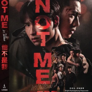 Thailand Drama Not Me (1-14 End) English Subtitle Box Set