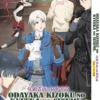 Anime DVD Odayaka Kizoku No Kyuuka No Susume (1-12 End) Complete Series Box Set