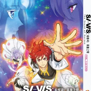 Anime DVD SI-VIS: The Sound of Heroes (1-24 End) Complete Series Box Set