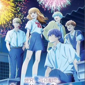 Anime DVD Douse, Koishite Shimaunda Season 1+2 (1-24 End) English Dub Box Set