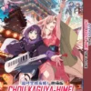 Anime DVD Chou Kaguya-hime! The Movie (2026) Complete ENGLISH Box Set