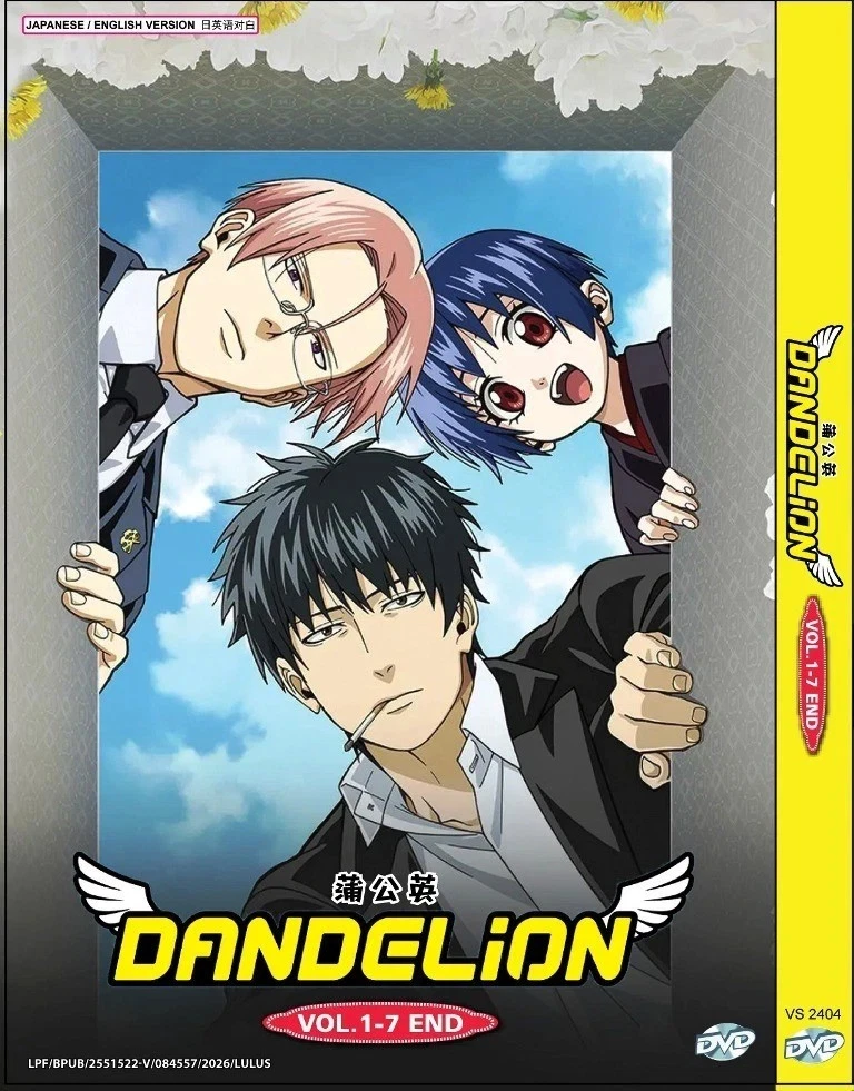 da
