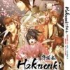 Anime DVD Hakuouki TV Series Season 1-3 Vol.1-34 End + 2 Movie + 9 OVA English Dub Box Set