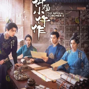 Chinese Drama DVD: The imperial coroner 2 御赐小仵作 2 Eps 1-28 End English Subtitle Box Set
