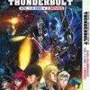 Anime DVD Kidou Senshi Gundam Thunderbolt (1-8 End + 2 Movie) Complete Box Set