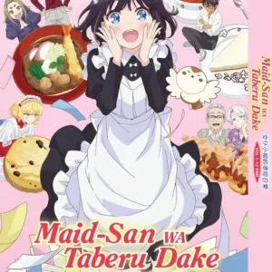 Anime DVD Maid-san Wa Taberu Dake (1-12 End) Complete Box Set