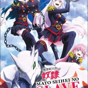 Anime DVD Mato Seihei no Slave Season 1 & 2 VOL.1- 24 End Complete ENGLISH UNCUT Box Set