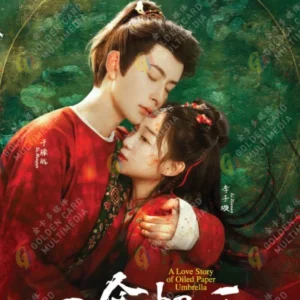 Chinese Drama DVD: A Love Story of Oiled Paper Umbrella 一伞烟雨 Episode 1-24 End English Subtitle Box Set