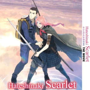 Anime DVD Hateshinaki Scarlet The Movie (2025) English Dub Box Set