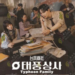 Korean Drama DVD Typhoon Family Epi 1-16 End English Subtitle Box Set